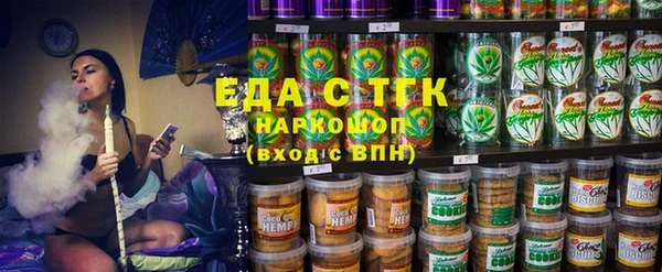 альфа пвп Горнозаводск