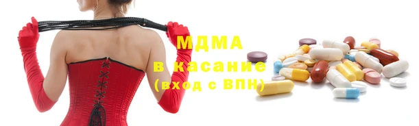 прущая мука Горняк