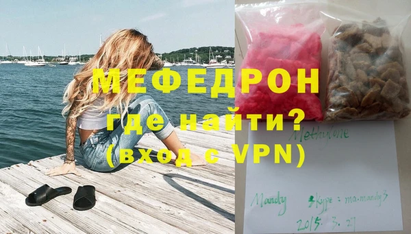 тгк Коряжма