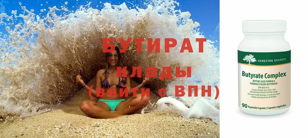 дмт Майский
