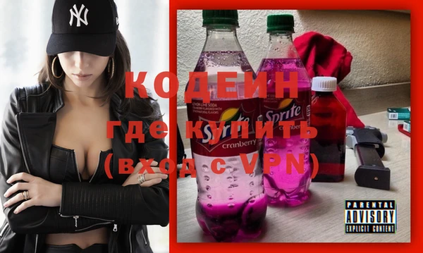 прущая мука Горняк