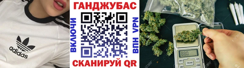 Конопля ГИДРОПОН  Мценск 